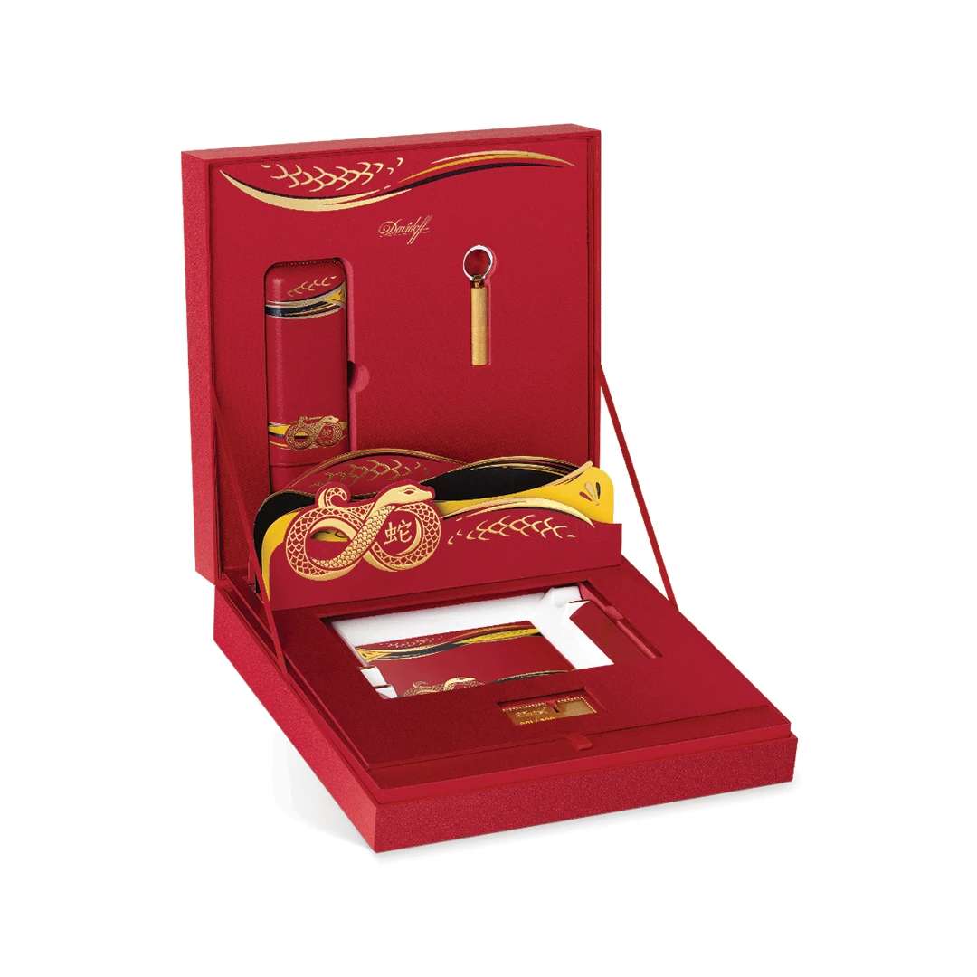 The Davidoff Year Of The Snake Accessory Set 2025(The Davidoff Year Of The Snake Accessory Set 2025) 4 The Davidoff Year Of The Snake Accessory Set 2025(The Davidoff Year Of The Snake Accessory Set 2025) - Image 2